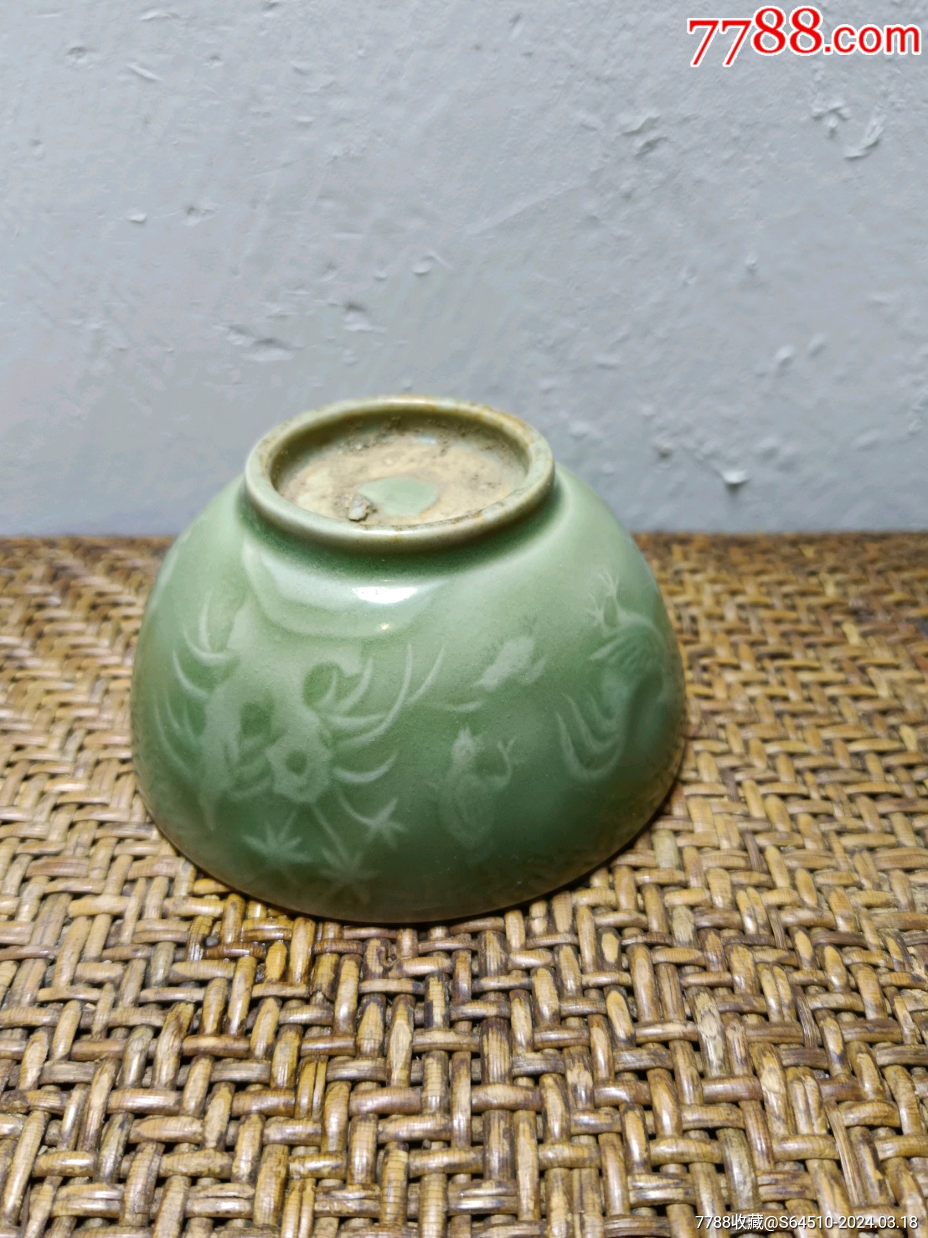 龙泉刻花小杯子