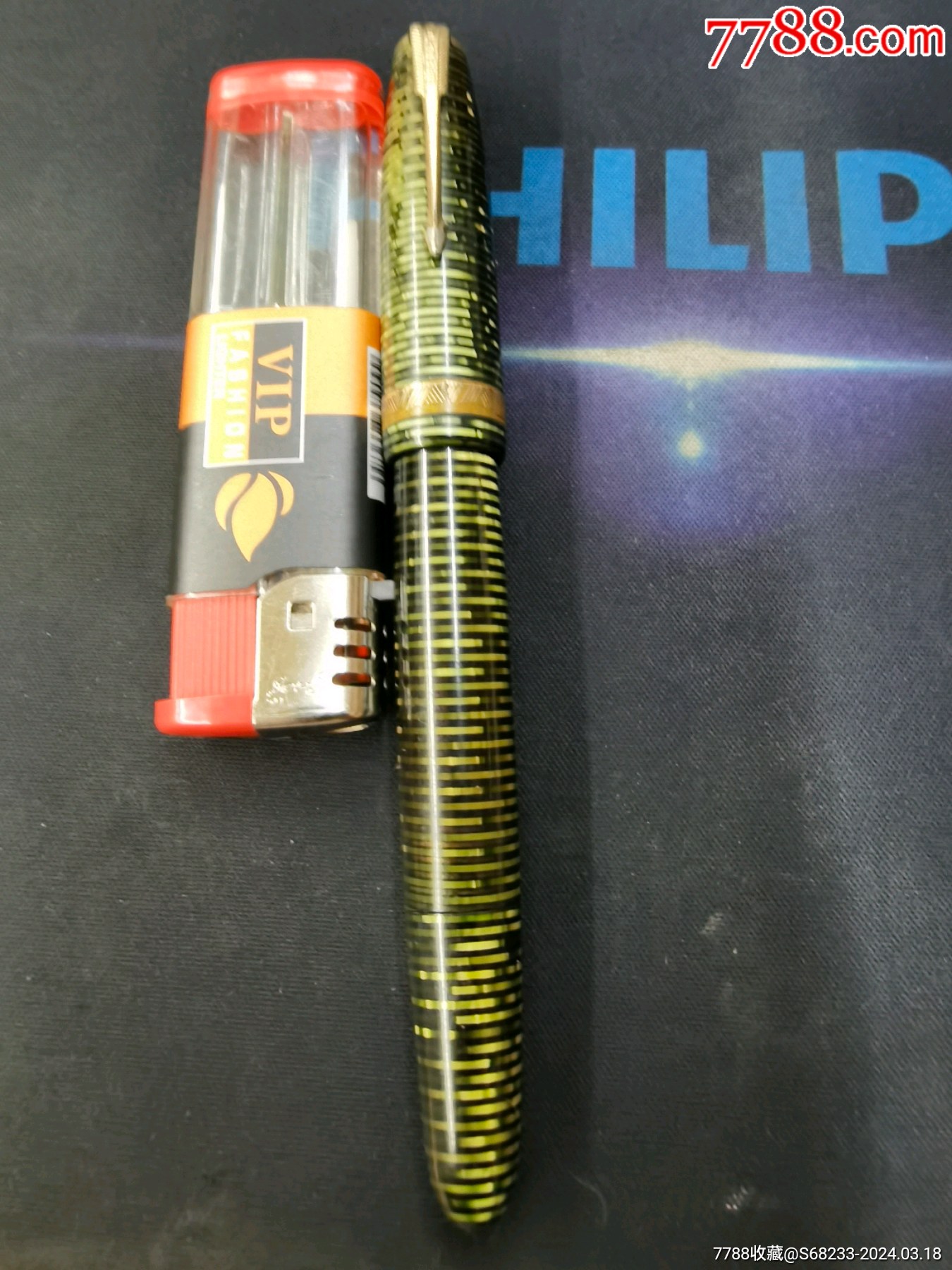 民国老虎皮派克14k金笔