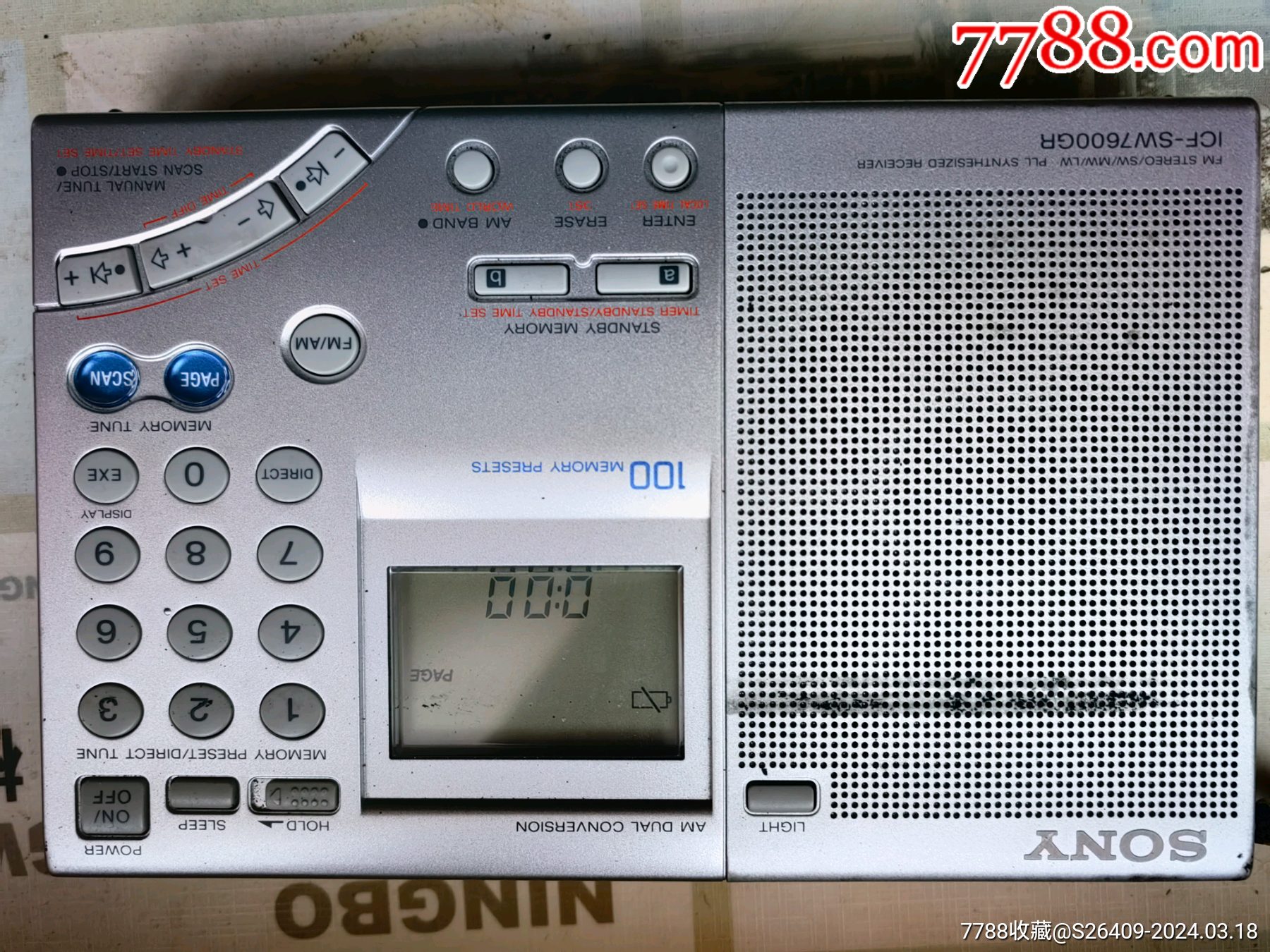 索尼icf一sw7600gr