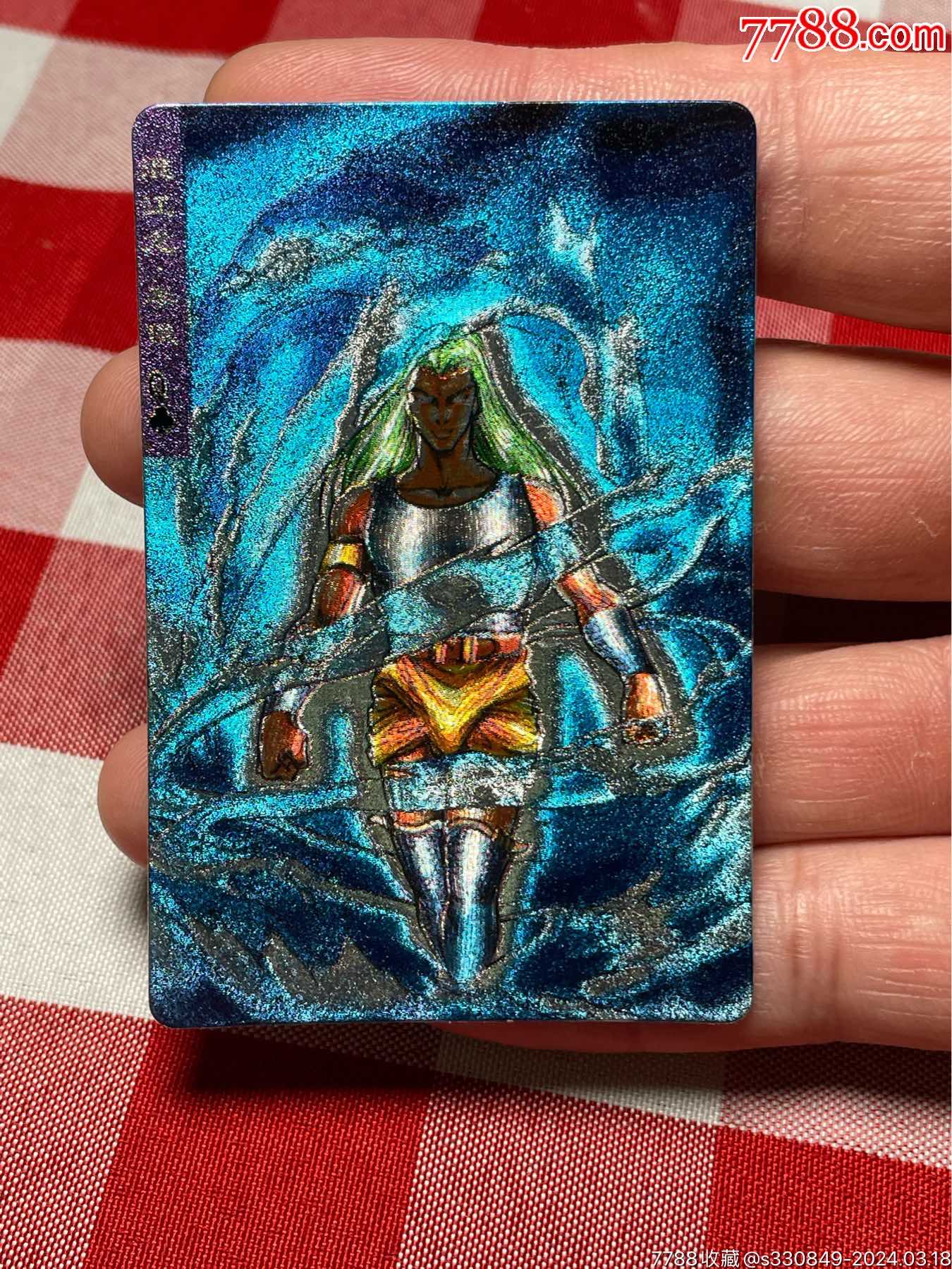 水浒闪卡江浙沪硬面李俊