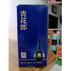 老酒瓶江西特曲2个-价格:138元-au37254073-酒瓶 -加价-7788收藏