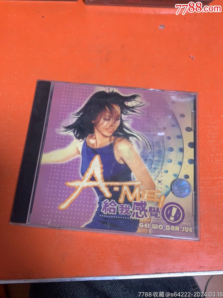 张惠妹-价格:11元-au37156864-音乐cd -加价-7788收藏__收藏热线