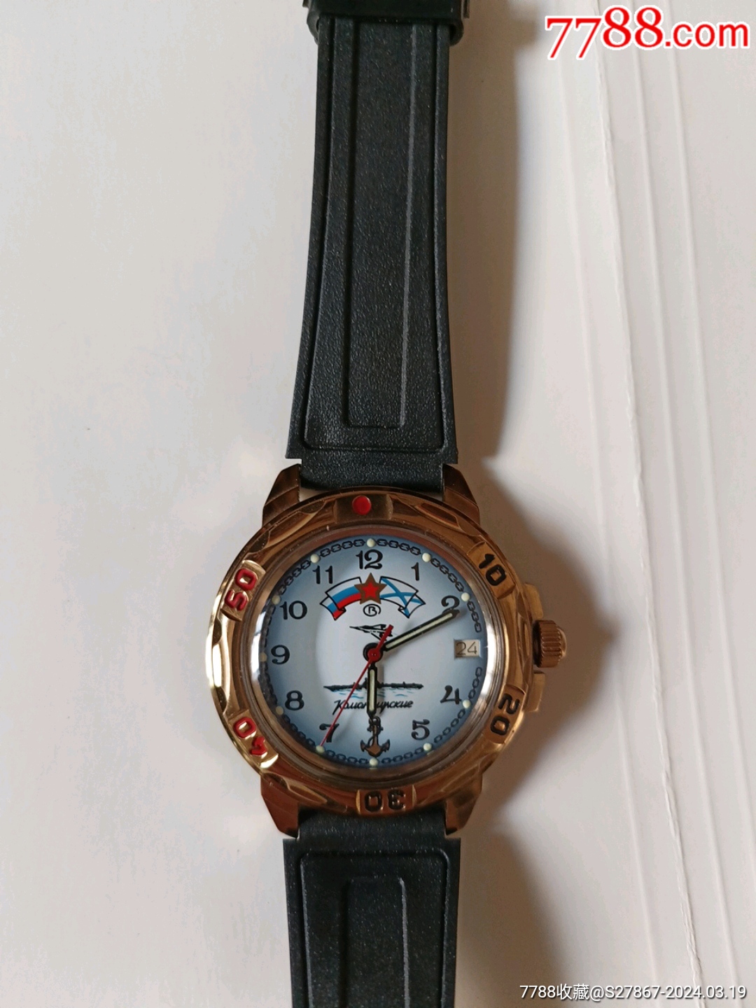 缩小更多"手表/腕表"商品>>>>￥1089品99苏联表sla*a,走的好,cccp