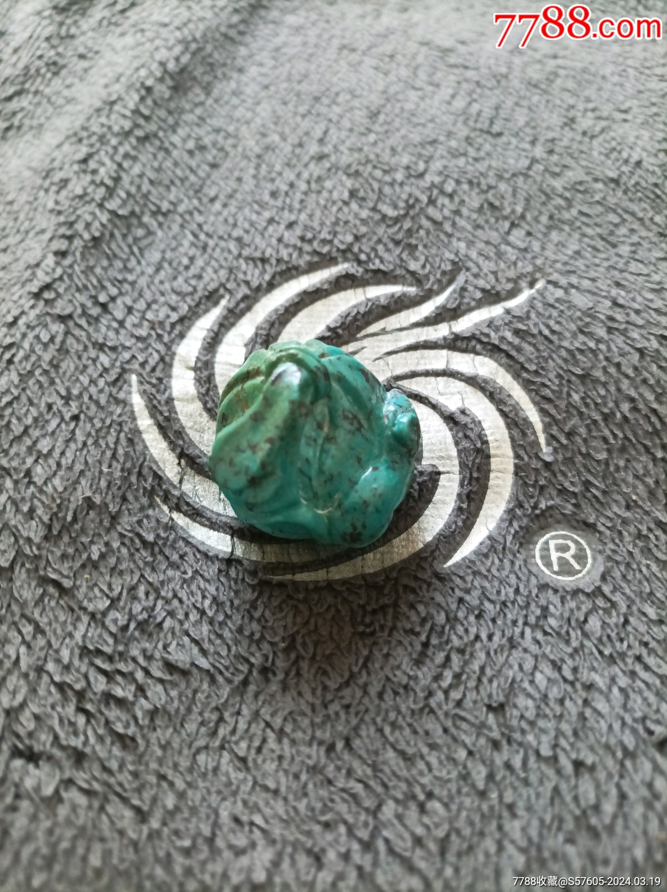 清仓处理湖北原矿天然绿松石雕刻鼠你有钱代代富吊坠