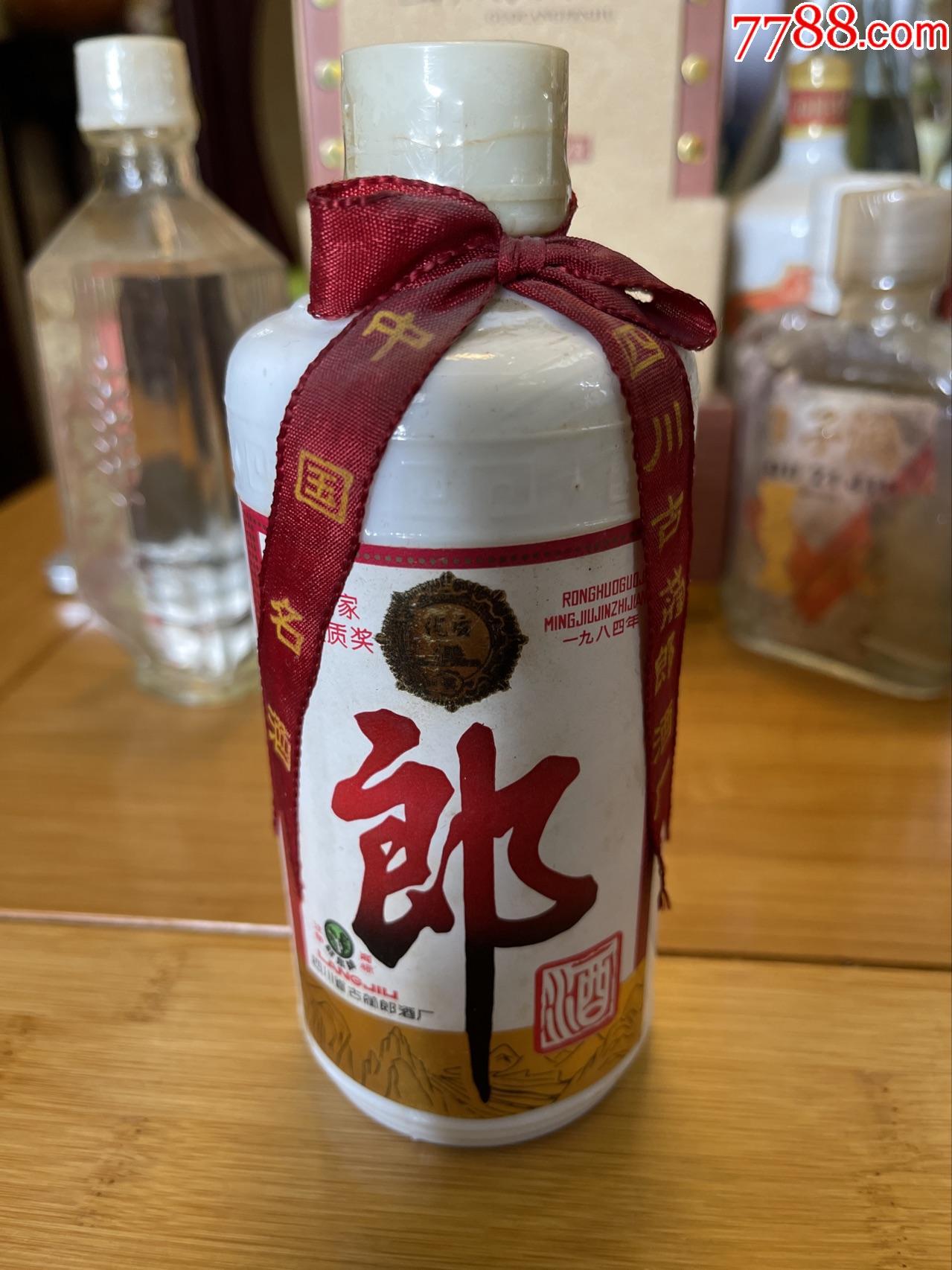 中国白酒拍卖最贵的酒是什么酒?，中国白酒拍卖