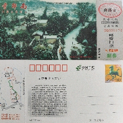 色拉寺门票