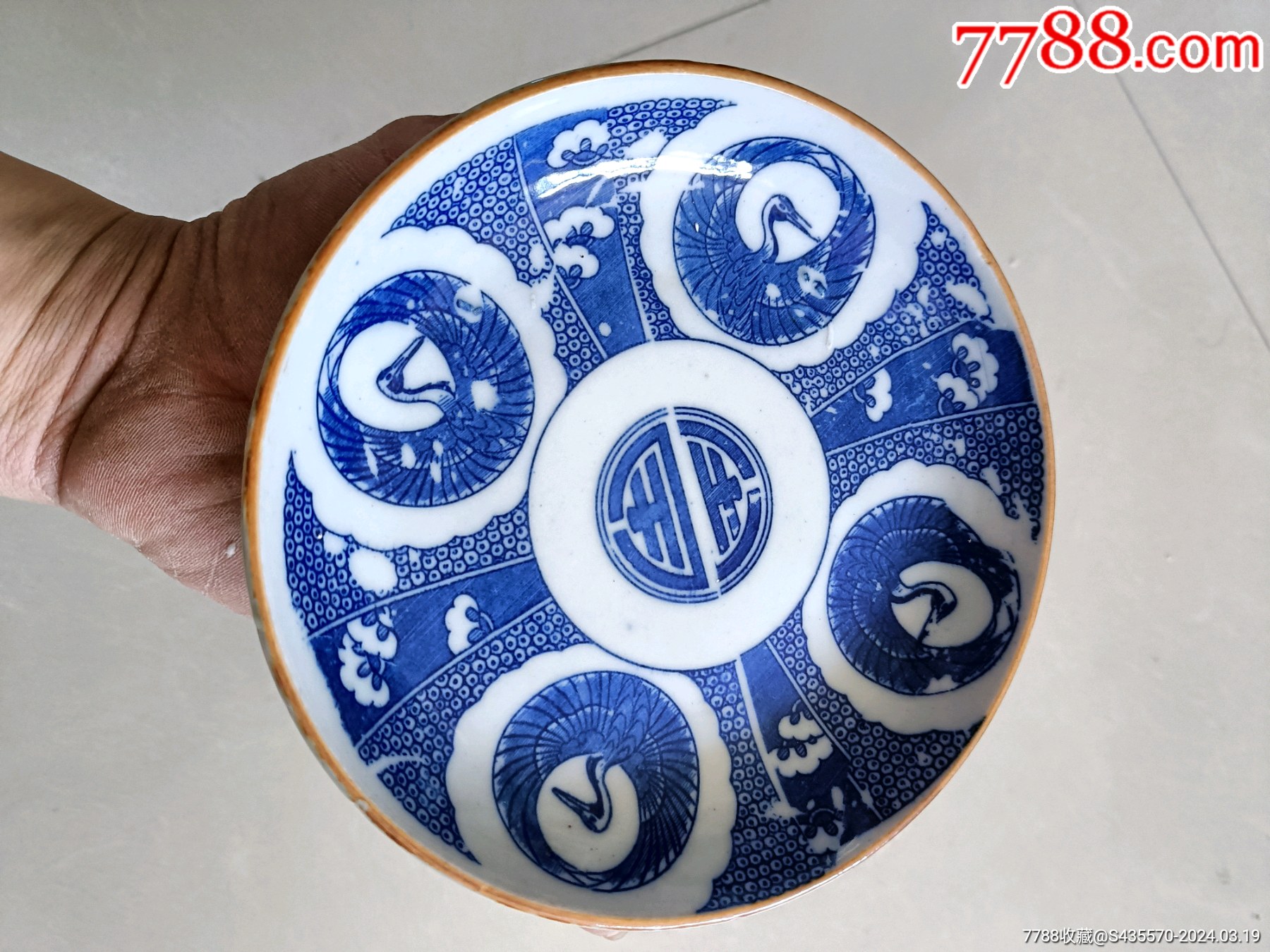 日本回流清代青花盘_价格50元_第1张