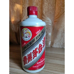  strong>茅台酒瓶2007.飞天商标.