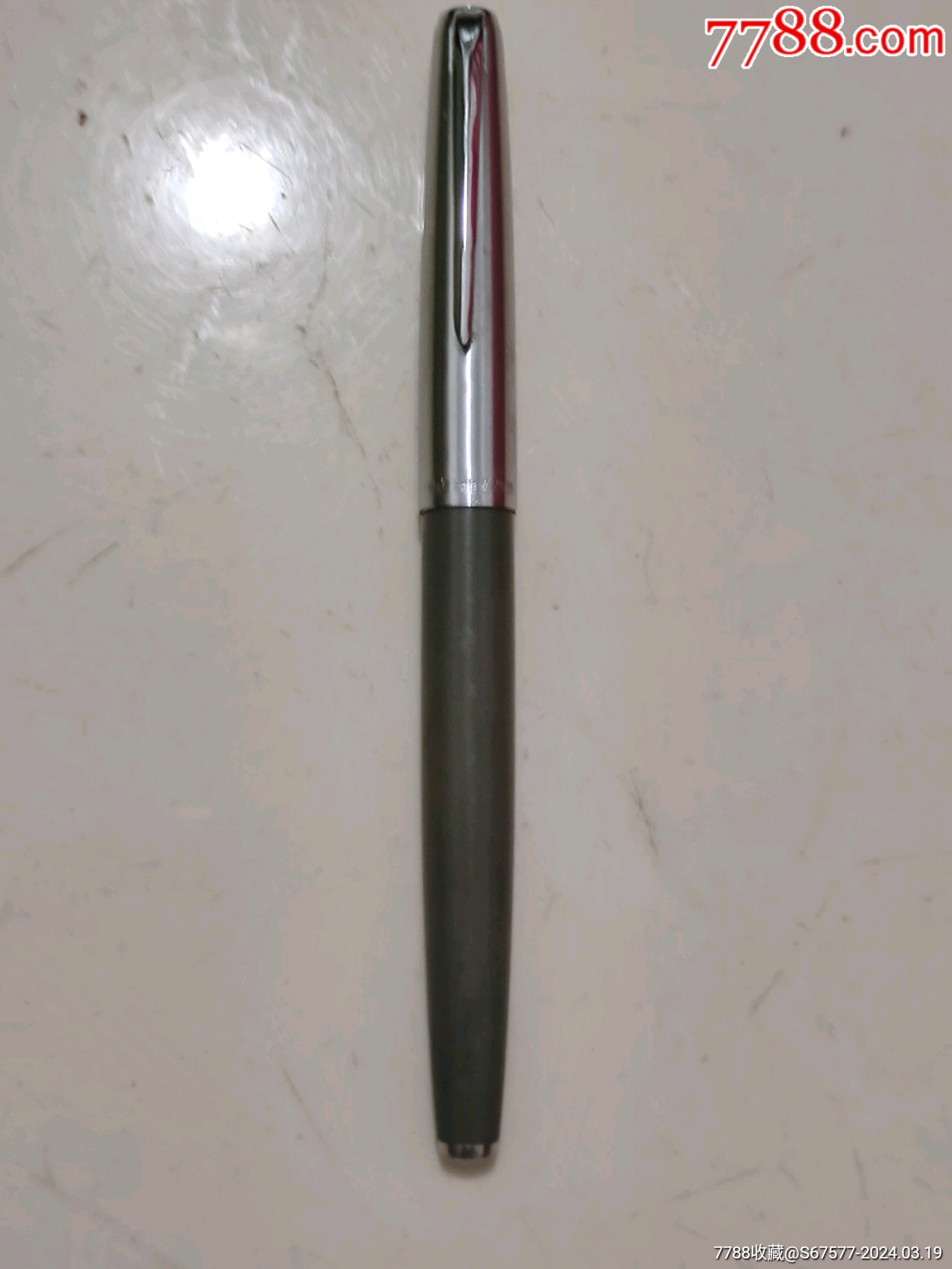 93年青色英雄100金笔(优秀)-钢笔-7788商城__七七八八商品交易平台