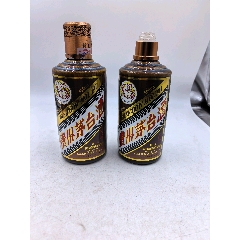 7788收藏__收藏热线>首页>拍卖>酒瓶>茅台瓶_价格68元【收藏各种老旧