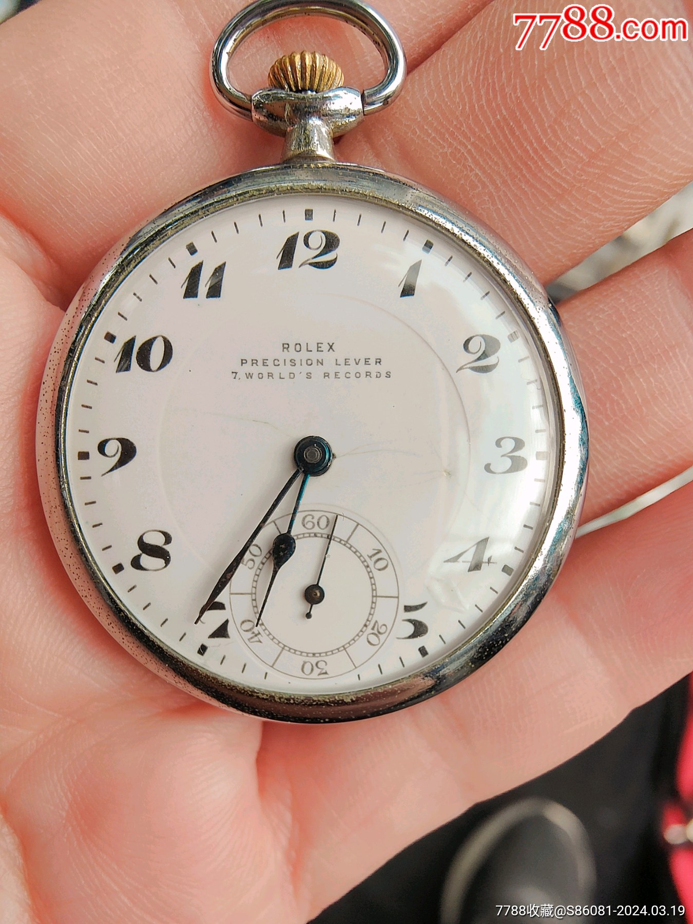 瑞士古董机械怀表劳力士拍卖-价格:28元-au37166570-怀表/挂表 -加价