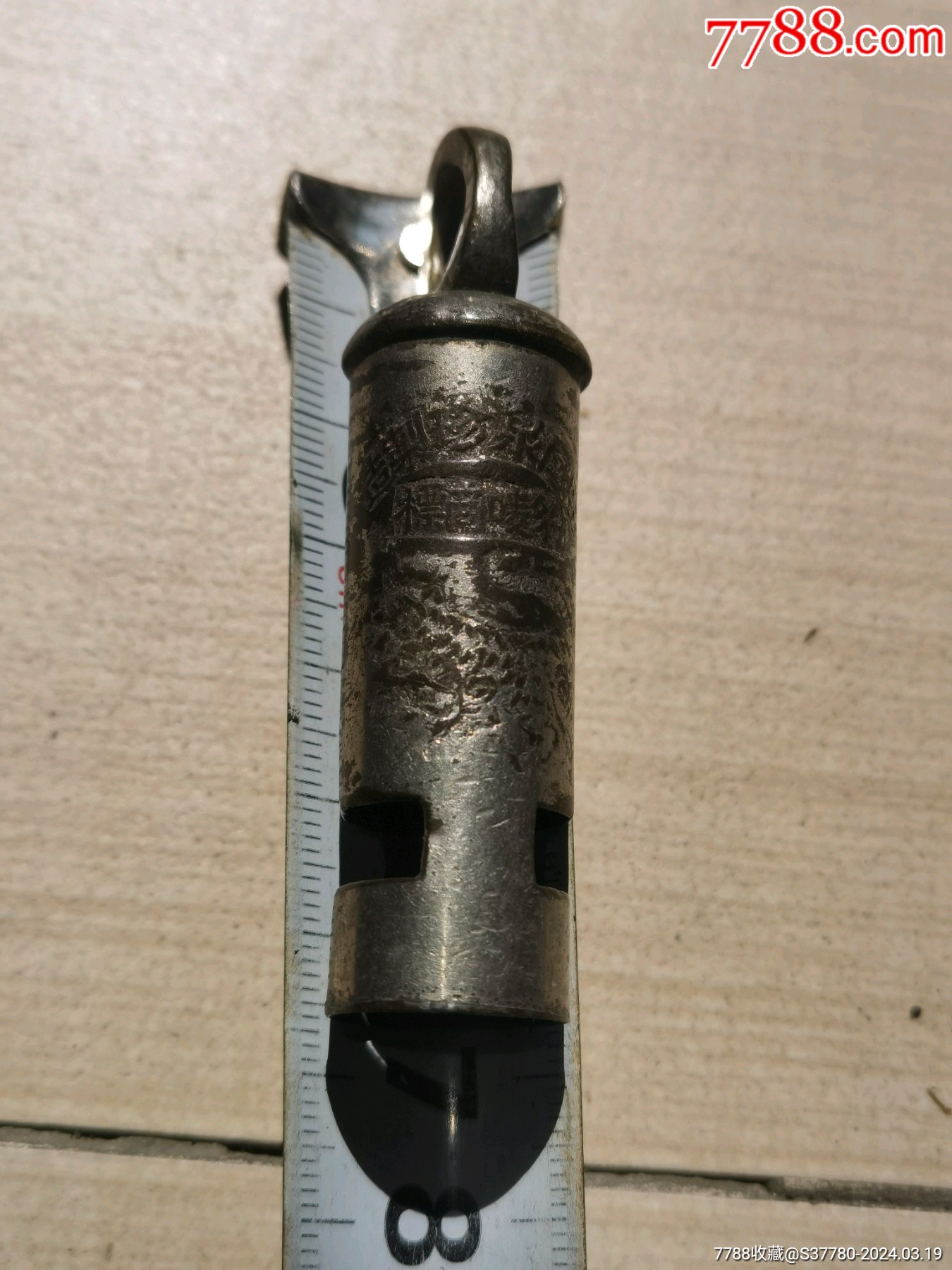 铜口哨中国泉珍制造-价格:239元-au37166564-口哨/哨子 -加价-7788