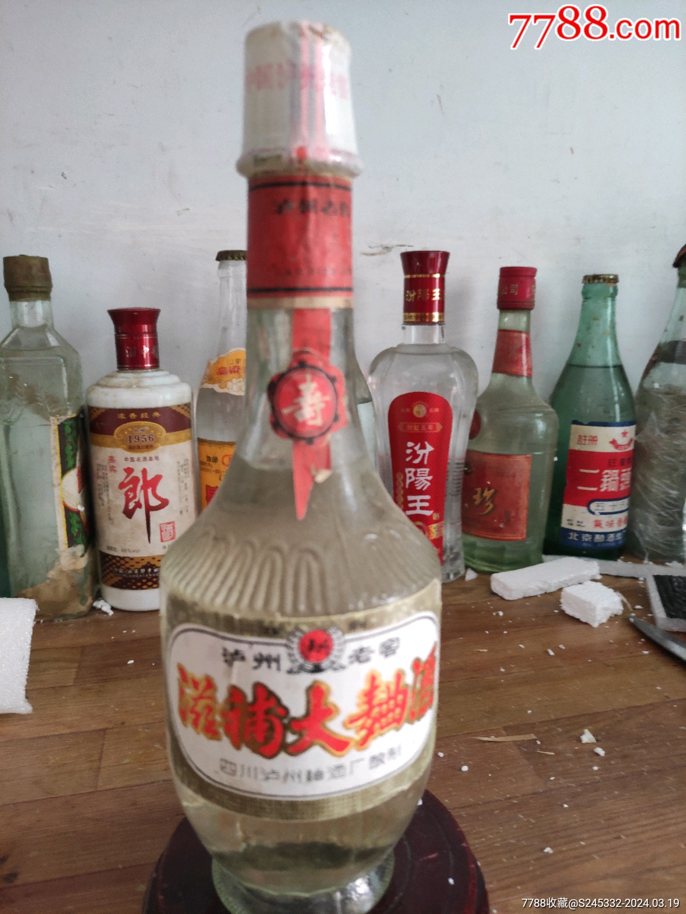 泸州老窖大曲酒外贸图片