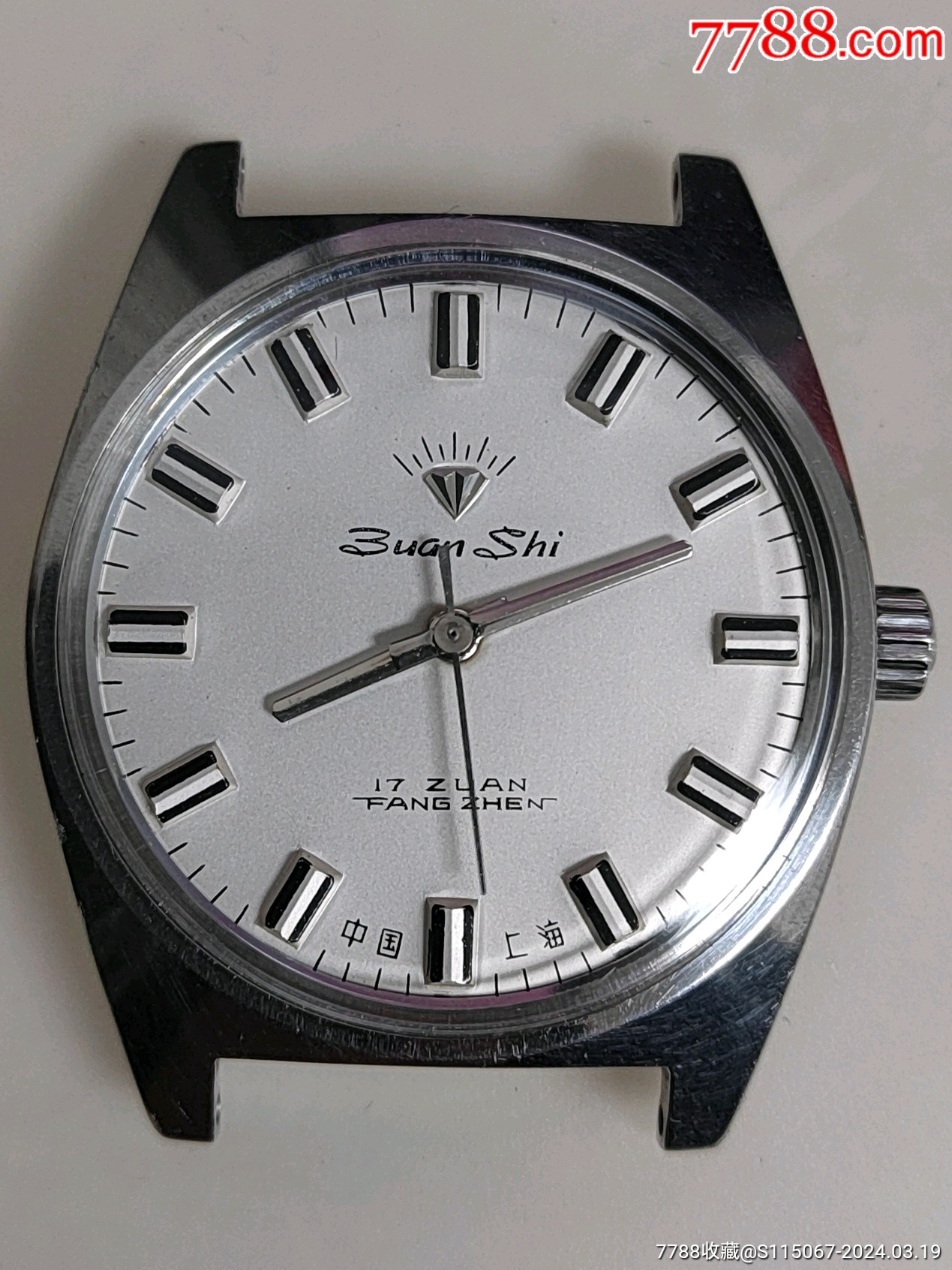 国表-钻石-古董表_手表/腕表_云南阿武古玩【7788收藏__收藏热线】