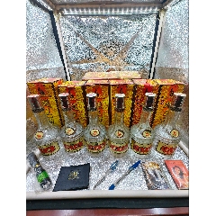 97年50度酱香关东王酒250mlx2瓶