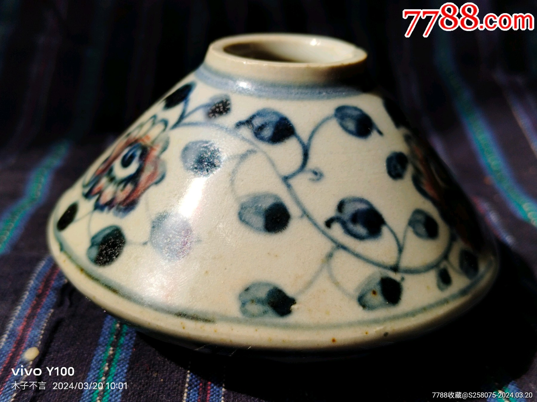 明清時(shí)期青花秞里紅水盂_價(jià)格480元【嘉禾古玩】_第3張_