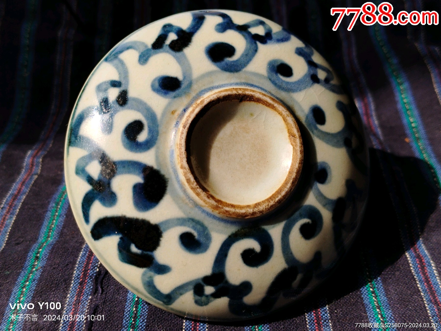 明清時(shí)期青花秞里紅水盂_價(jià)格480元【嘉禾古玩】_第5張_