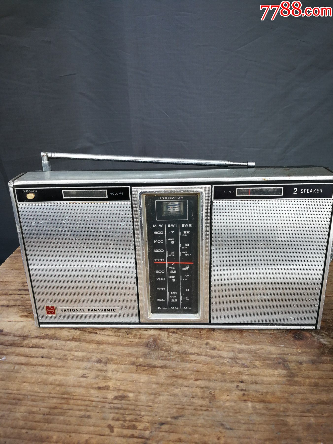 松下收音机