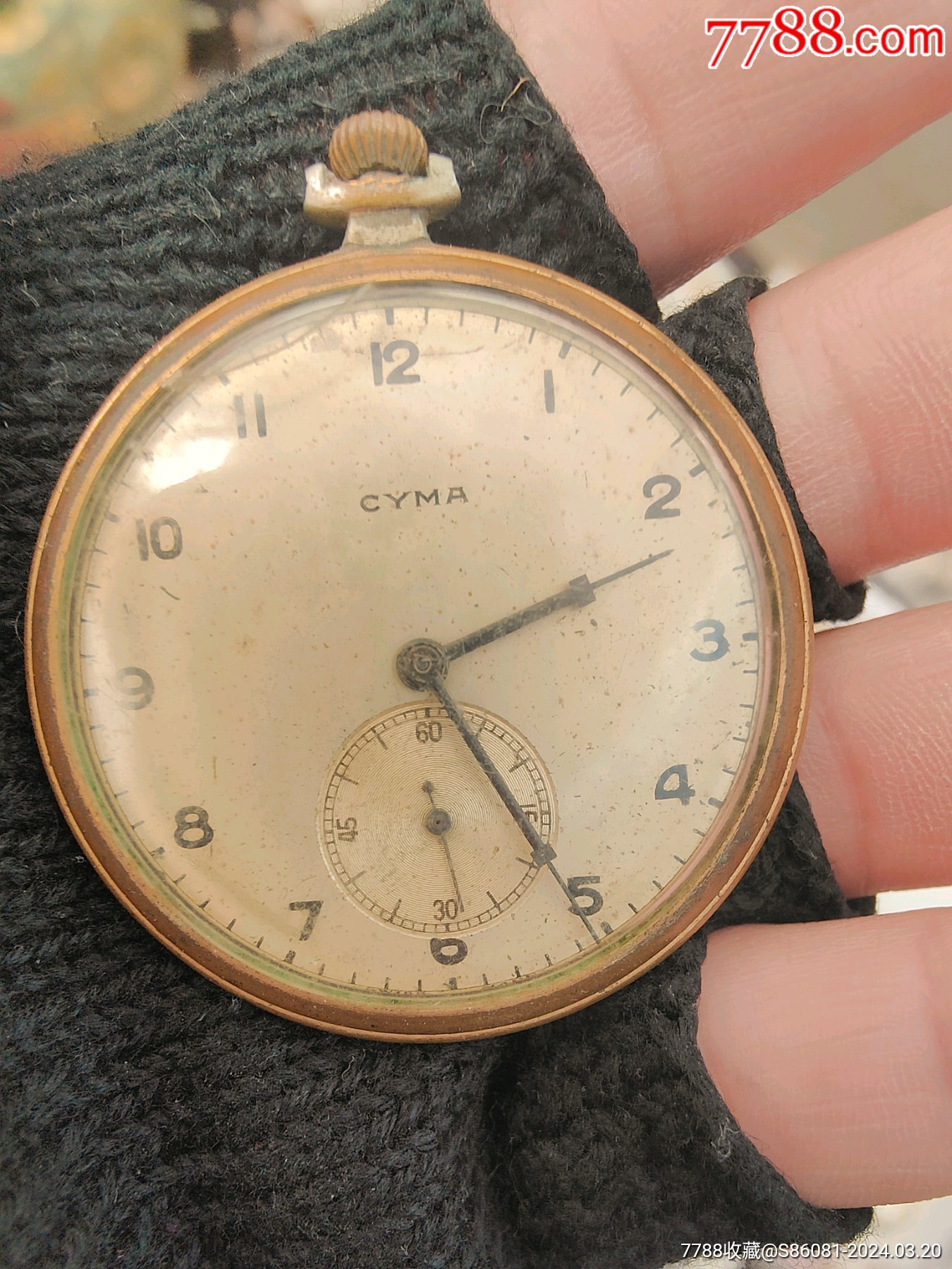 瑞士西马手卷机械表拍卖