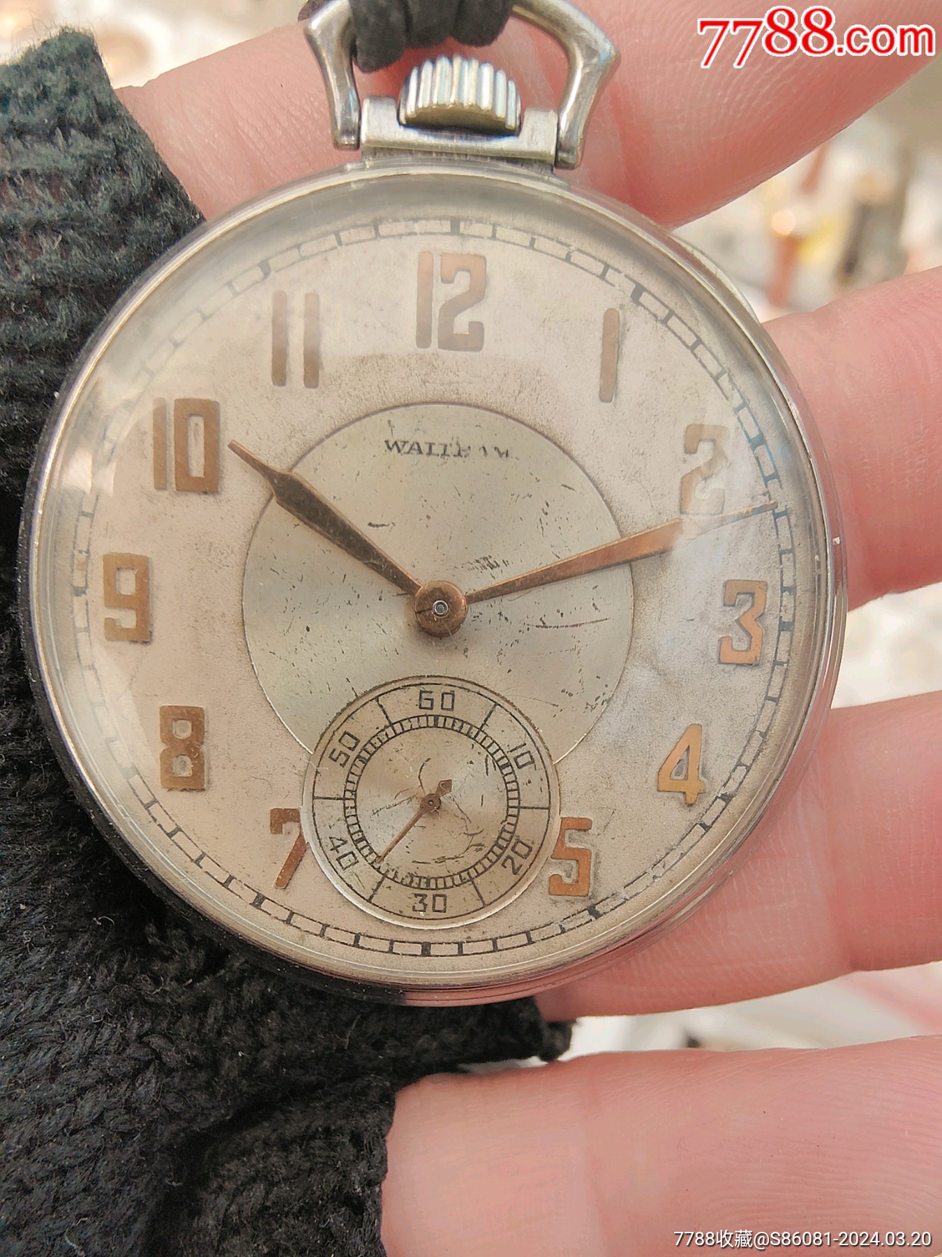 古董机械怀表华生拍卖