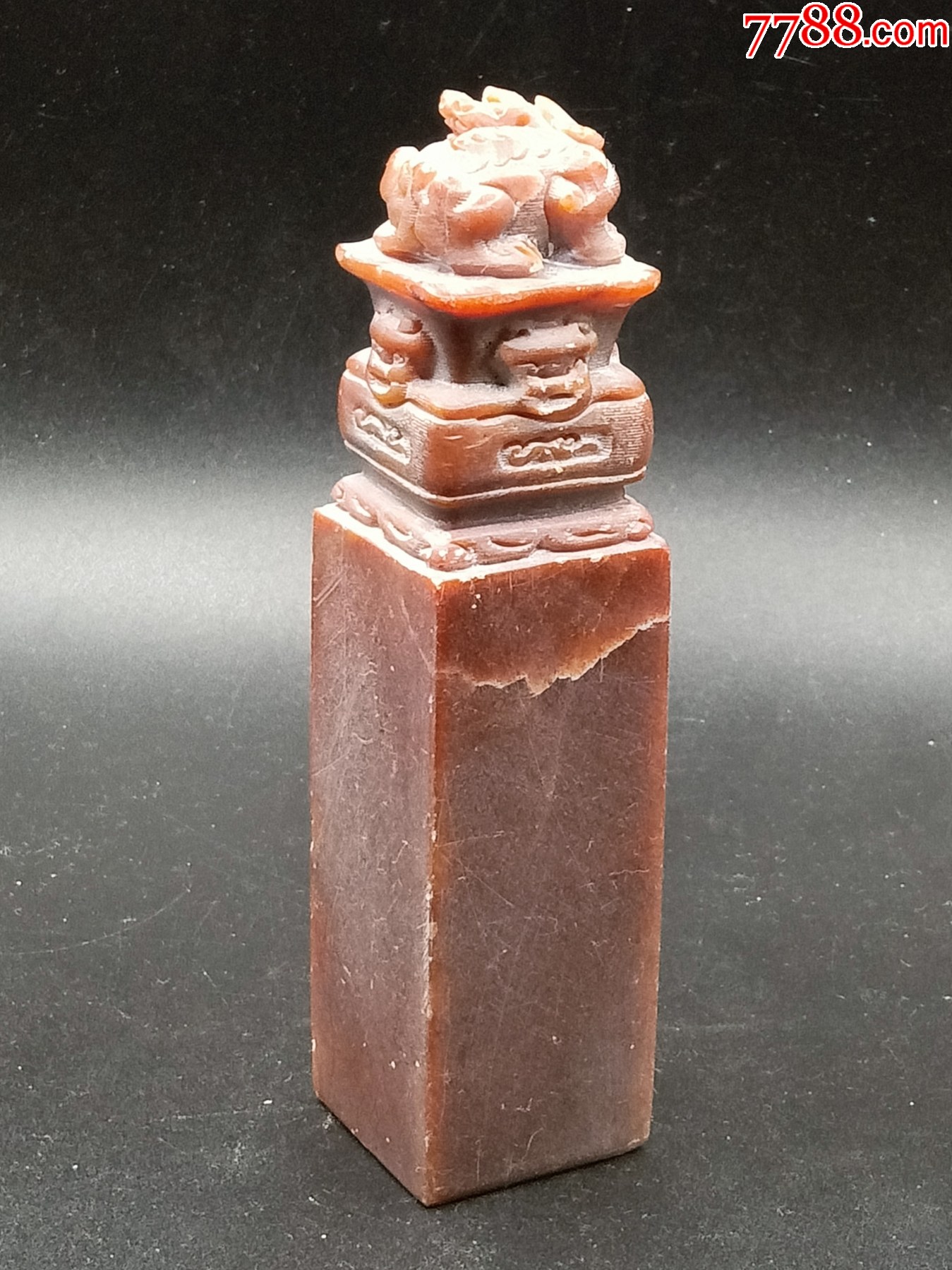 寿山石章料亏本卖不议价180元-价格:10元-au37176045-寿山石印 -加价