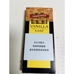 澳门免税,亨利雪茄-价格:51元-au37236462-烟膏罐/烟丝盒 -加价-7788
