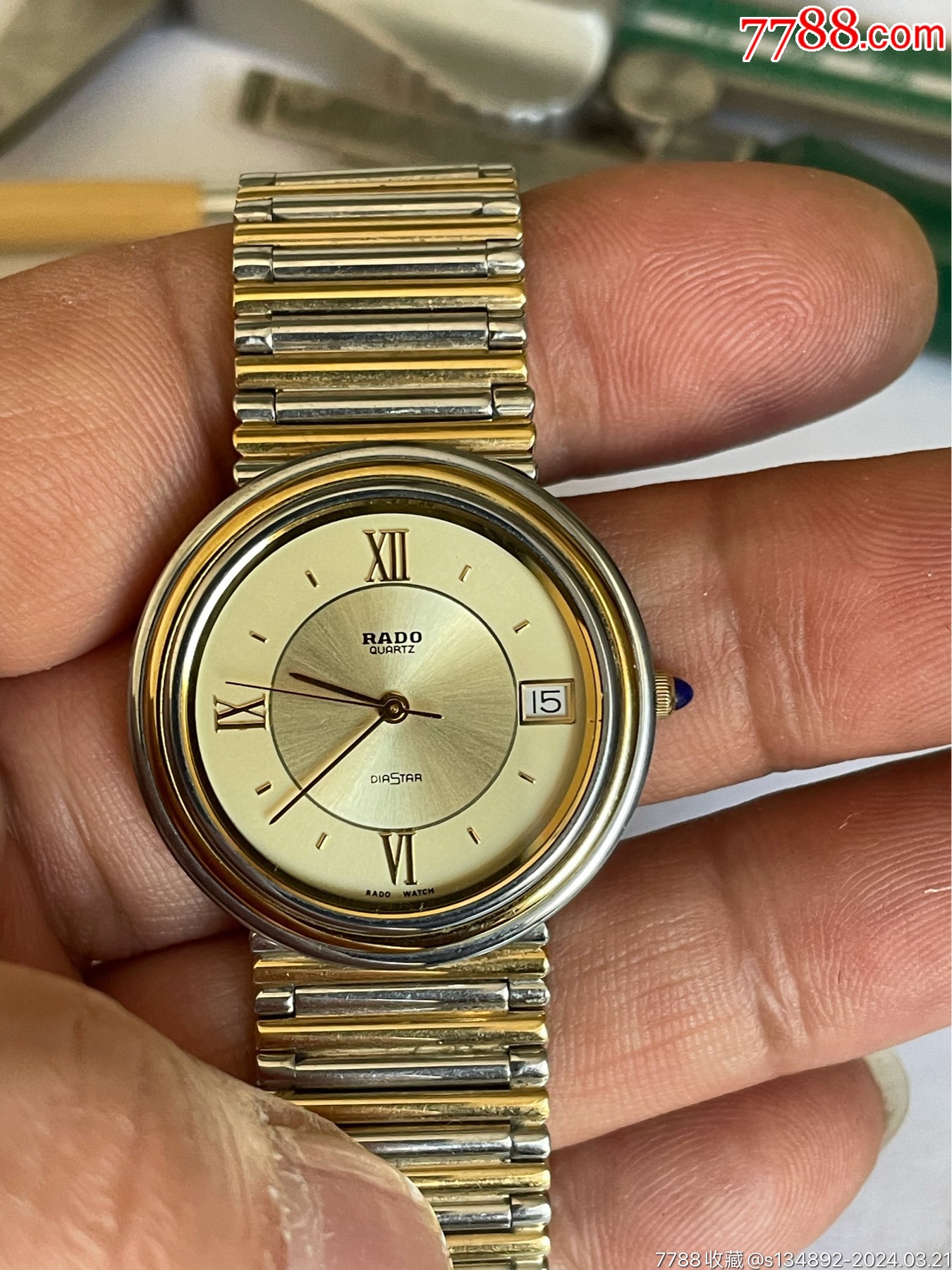 近新品瑞士产雷达男石英表-价格:495元-au37182340-手表/腕表 -加价