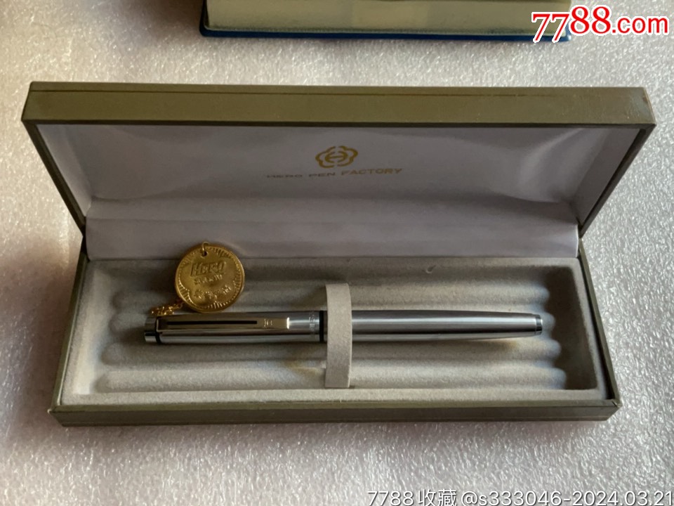 英雄200金笔有盒子gm93年