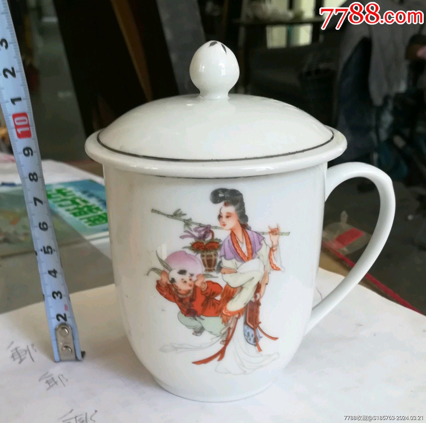 7788收藏__收藏热线>首页>拍卖>茶杯/茶盅/茶盏>瓷杯_价格100元【金城