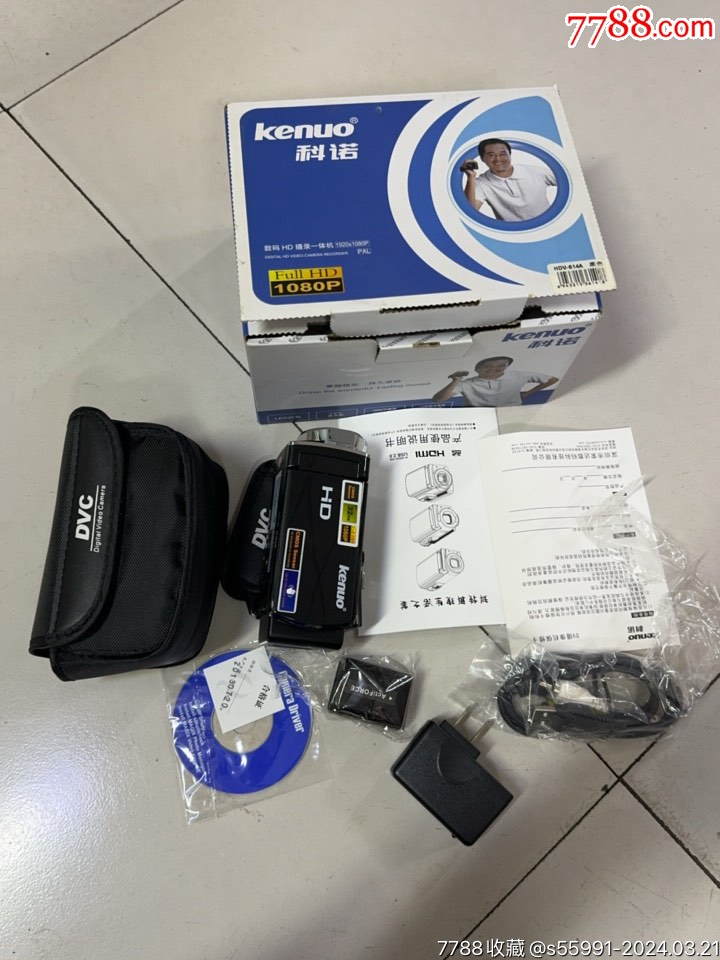 接近全新科诺摄像机