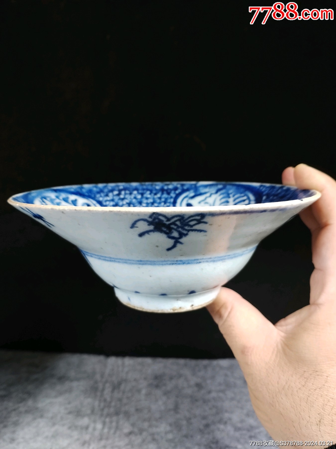 清董誥四景花卉（三） 冊秋景花卉之十- 故宮