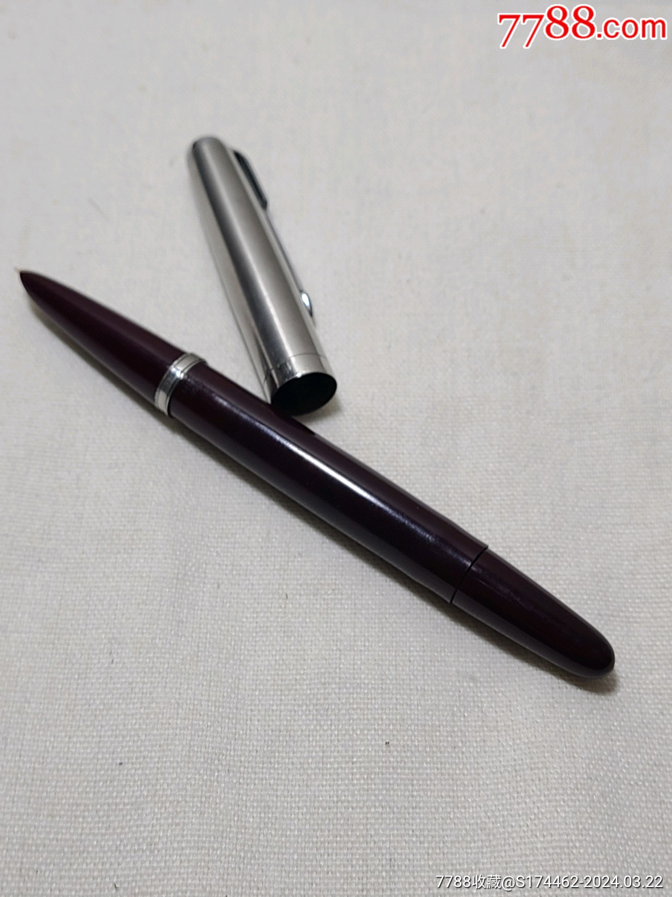接近库存成色60%金大同英雄金笔出口版_钢笔_迎昀生【7788收藏__收藏