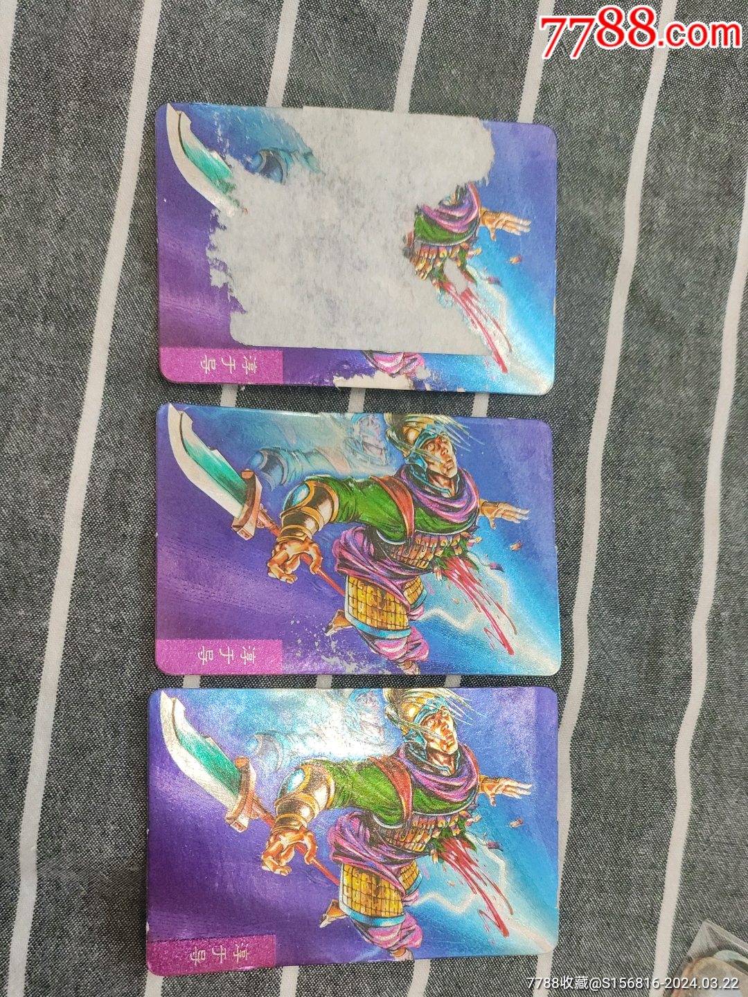 三国大粗闪淳于导三张