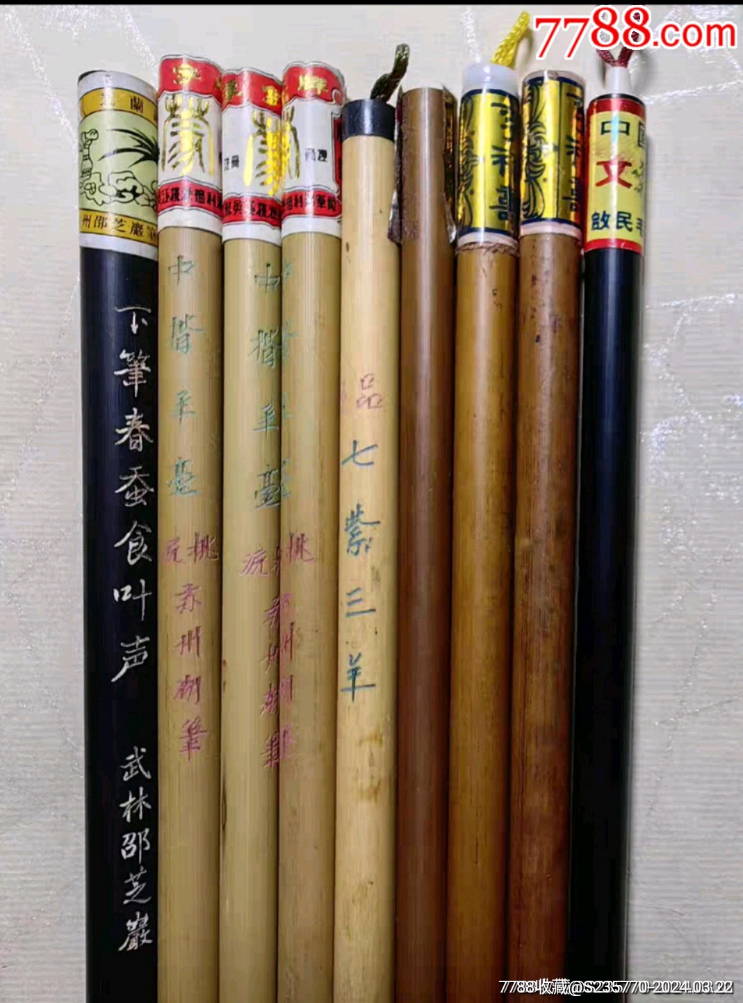 邵芝岩下笔春蚕食叶声,蒙字中楷羊毫,李福寿大红毛、山水画笔,七紫三羊,特级花狼毫_毛笔_梦回故国【7788收藏__收藏热线】