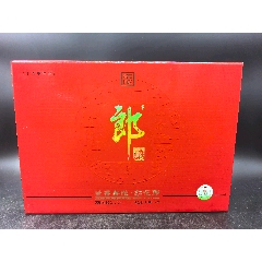 复古限量版迴雁峰大曲酒一瓶_价格500元【湘酒记忆老酒馆】240_240