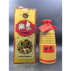 复古限量版迴雁峰大曲酒一瓶_价格500元【湘酒记忆老酒馆】240_240