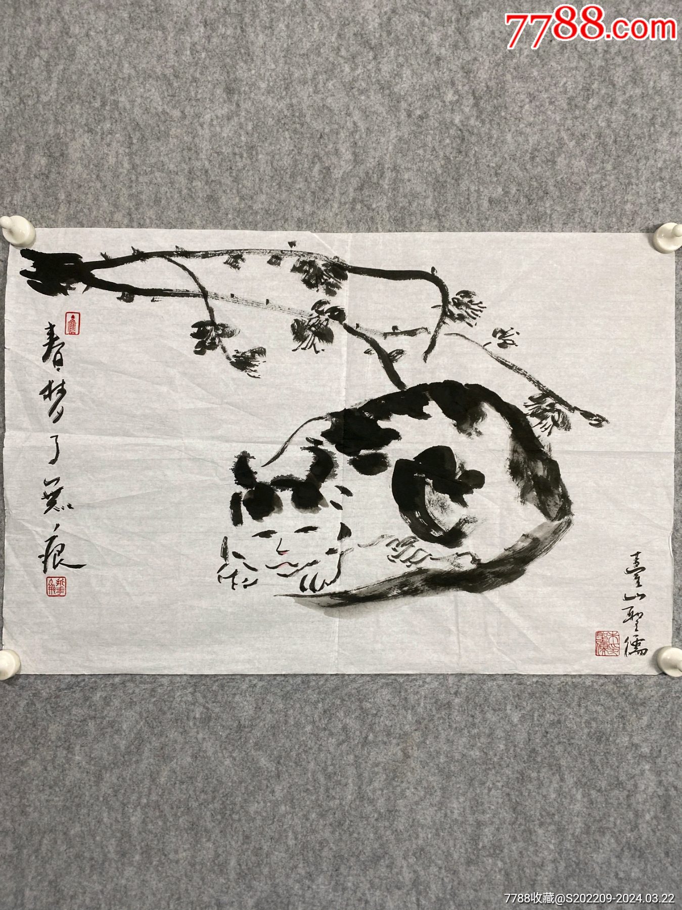 国画原作"商品>>>>￥1,28810品99一线铲著名画家张乐毅教授精品画作