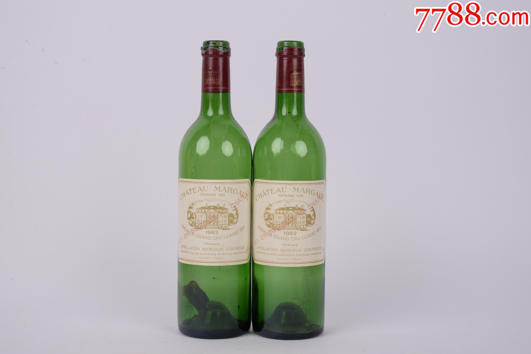 二锅头酒瓶500mlx8瓶￥2,0009品991983柏翠帕图斯红酒瓶750mlx4瓶(1