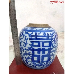 7788收藏__收藏热线>首页>拍卖>青花瓷>喜字罐_价格50元【古旧珍藏】