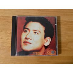 5品￥17099何咏琳想你的下雨天8品￥18099陈奕迅eason4kingkong