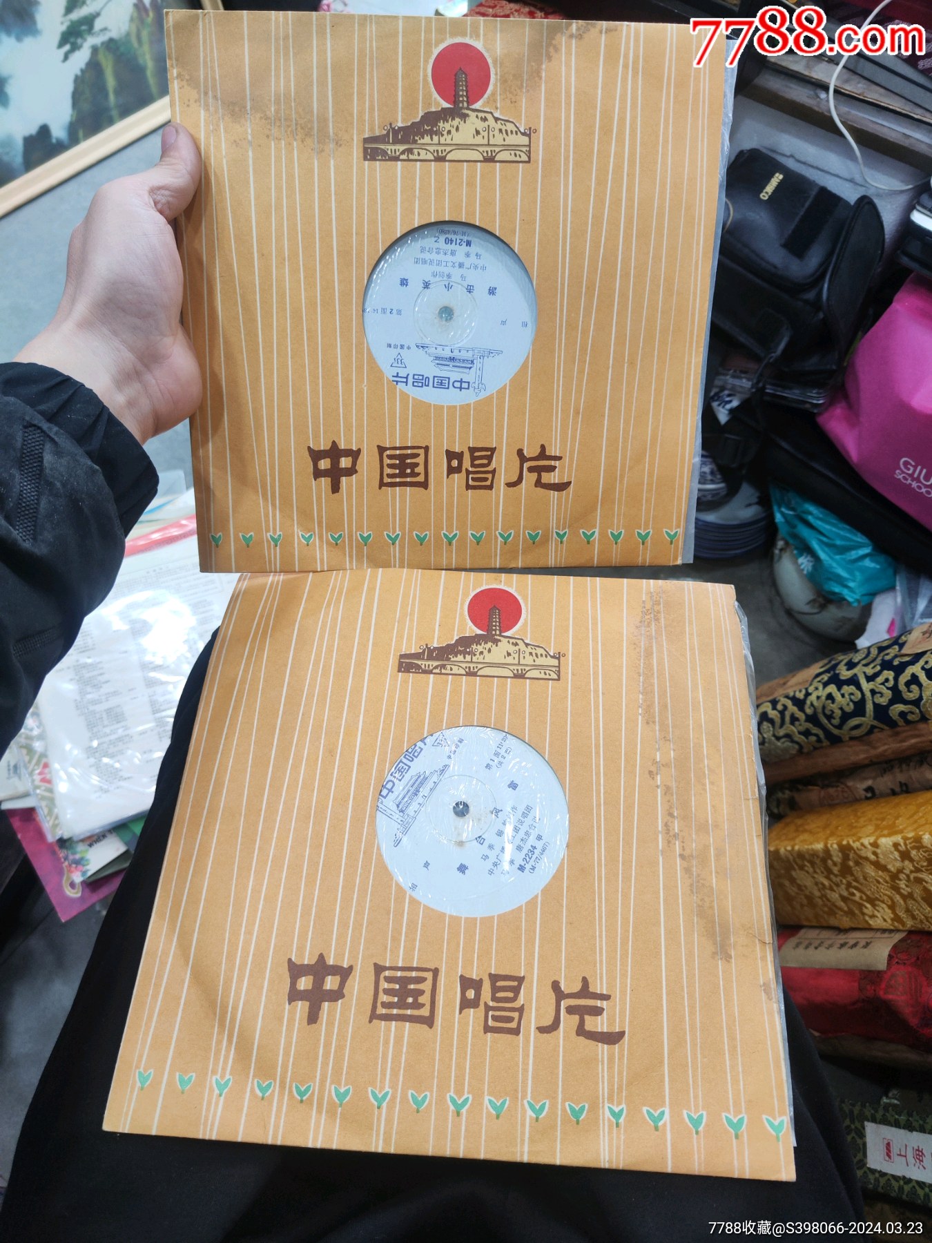 7788收藏__收藏热线>首页>拍卖>老唱片/胶片>唱片_价格30元【老货物件