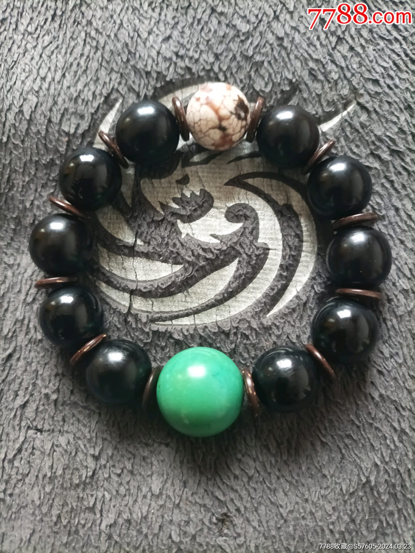 精品处理原矿天然湖北绿松石18mm圆珠配纯天然原生态黑金可可西里手链
