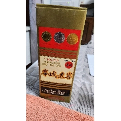 2001年46度茅台王子酒瓶全套