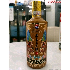 38°宁城老窖-价格:8元-au37073198-酒瓶 -加价-7788人民币收藏