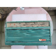 三个壳子-收音机-7788邮票收藏