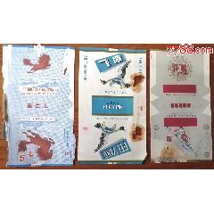 84烟标14种白金龙2种田七2种芳草佳美万宝利龙泉金皇后发发