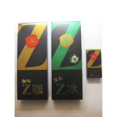 中华牌国营上海烟草工业公司老烟标黄中华50支听标圆筒标很少见惜残缺