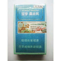 中华牌国营上海烟草工业公司老烟标黄中华50支听标圆筒标很少见惜残缺