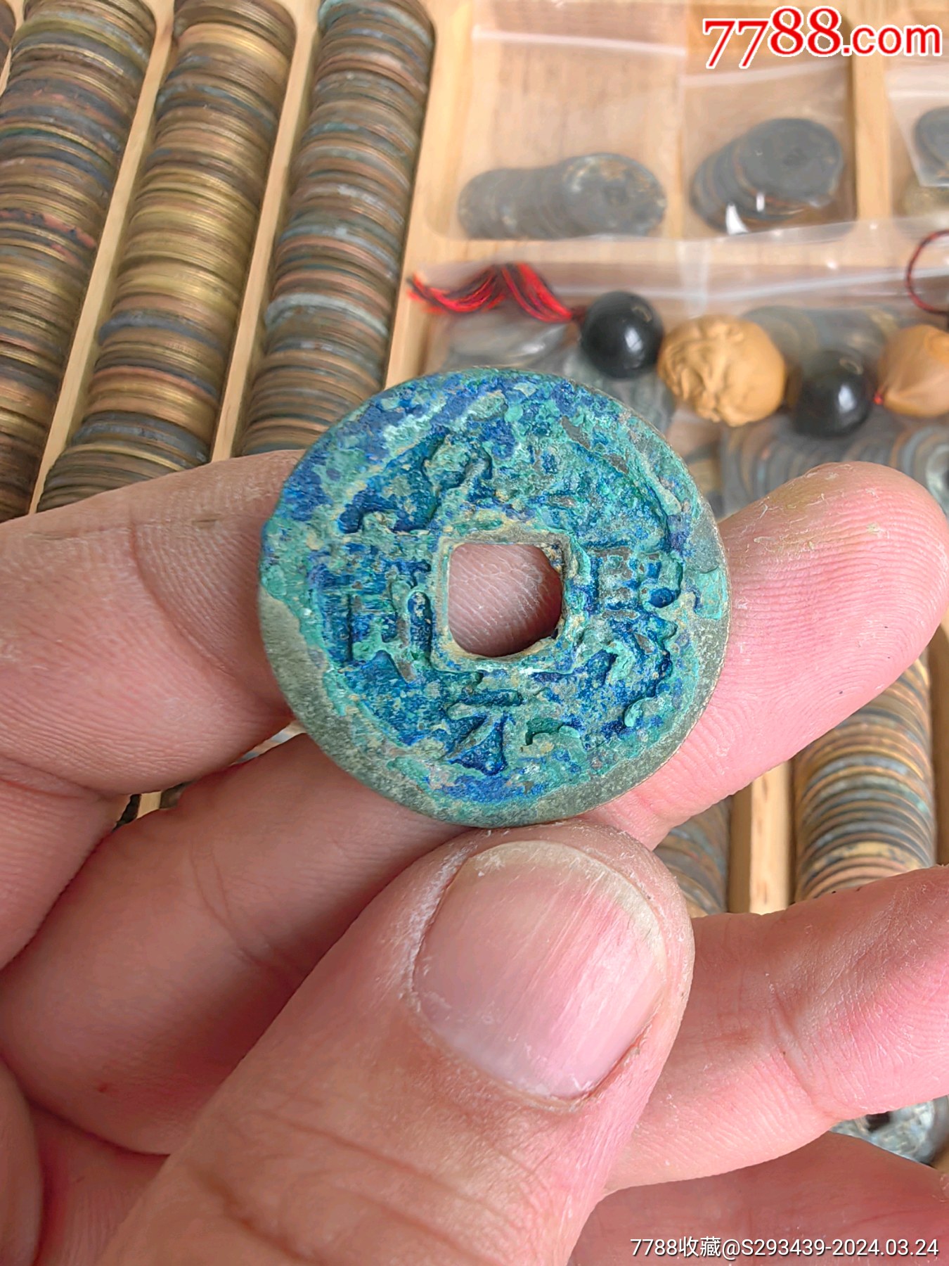 淳熙元宝折二背十二_古币_无聊大掌柜【7788收藏__收藏热线】