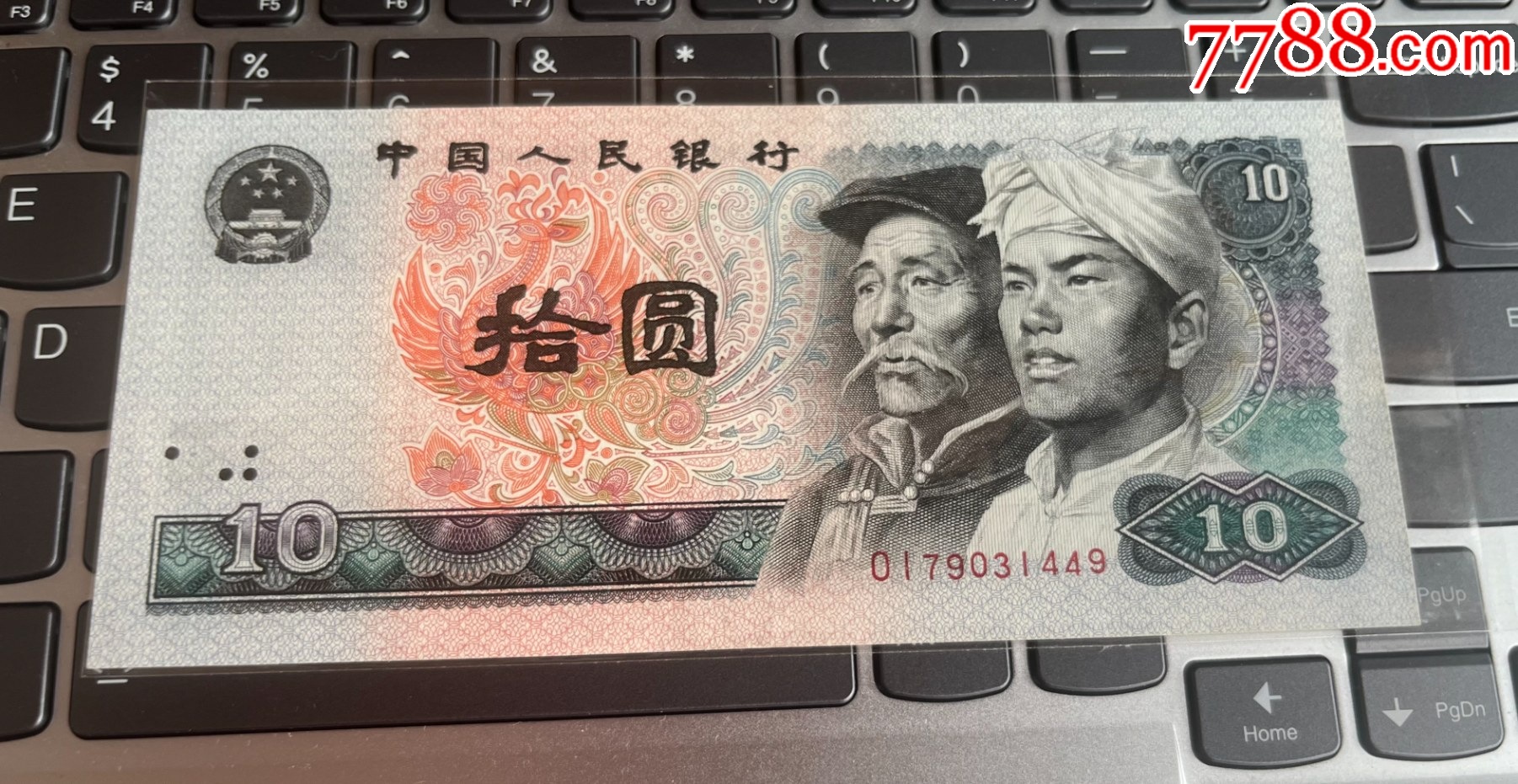 8010oi全新数字冠